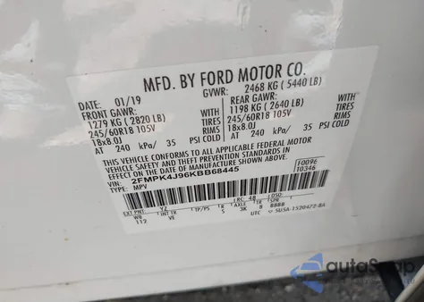 2019 Ford Edge Sel из США, поврежденный, VIN 2FMPK4J96KBB68445